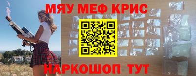 альфа пвп VHQ Пыть-Ях