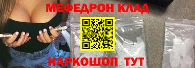 MDMA Premium VHQ Пушкино