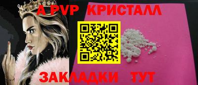 MDMA Premium VHQ Пушкино