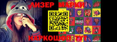 альфа пвп VHQ Пыть-Ях