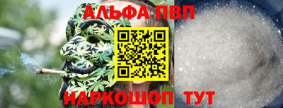 MDMA Premium VHQ Пушкино