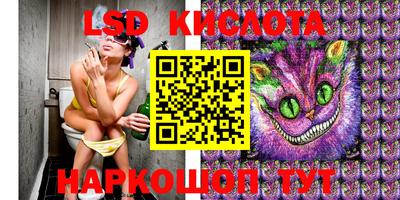 MDMA Premium VHQ Пушкино