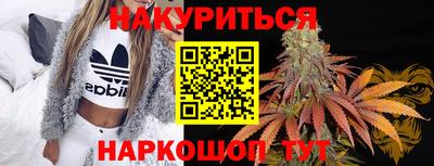 MDMA Premium VHQ Пушкино