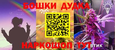 MDMA Premium VHQ Пушкино