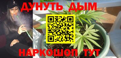 2c-b Пугачёв