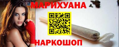 альфа пвп VHQ Пыть-Ях