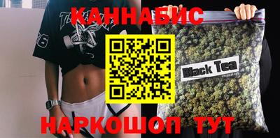 MDMA Premium VHQ Пушкино
