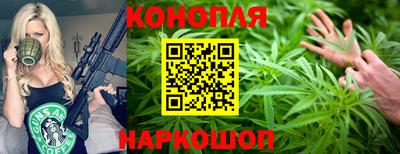 альфа пвп VHQ Пыть-Ях