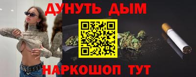 MDMA Premium VHQ Пушкино