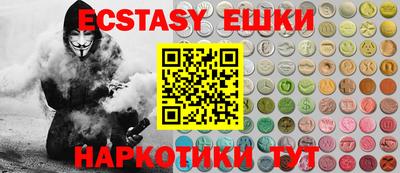 MDMA Premium VHQ Пушкино
