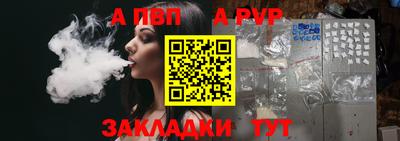 MDMA Premium VHQ Пушкино