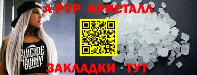 MDMA Premium VHQ Пушкино
