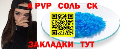 MDMA Premium VHQ Пушкино