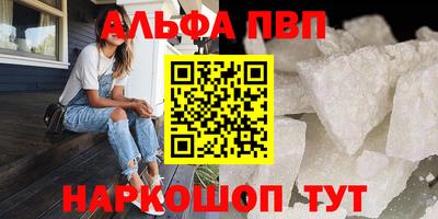 MDMA Premium VHQ Пушкино