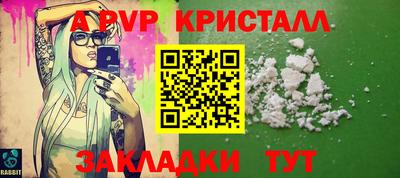 MDMA Premium VHQ Пушкино