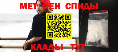 2c-b Пугачёв