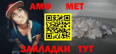 альфа пвп VHQ Пыть-Ях