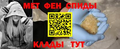 MDMA Premium VHQ Пушкино