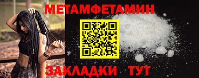 альфа пвп VHQ Пыть-Ях