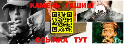 альфа пвп VHQ Пыть-Ях