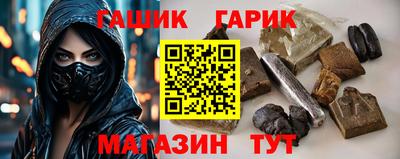 альфа пвп VHQ Пыть-Ях