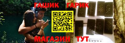 альфа пвп VHQ Пыть-Ях