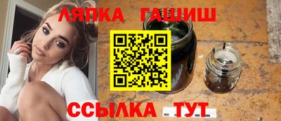 2c-b Пугачёв