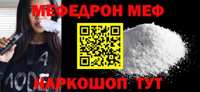 MDMA Premium VHQ Пушкино